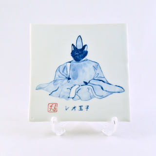 レオくんのタイル